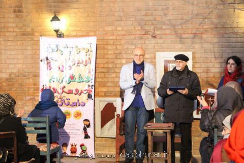برگزیده های نخستین جشنواره  عروسك های داستانی معرفی گشتند