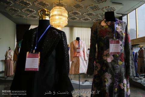 حضور برگزیدگان نقش تن پوش و دیبا در جشنواره مد و لباس