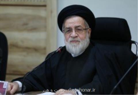 پیام تسلیت حجت الاسلام شهیدی به دنبال درگذشت مادر شهیدان سبكتكین
