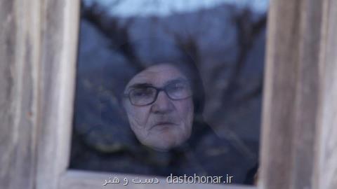 لوتوس راهی شیفلد شد