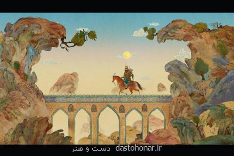 هرچه انیمیشن ایرانی تر، برای جهان جذاب تر