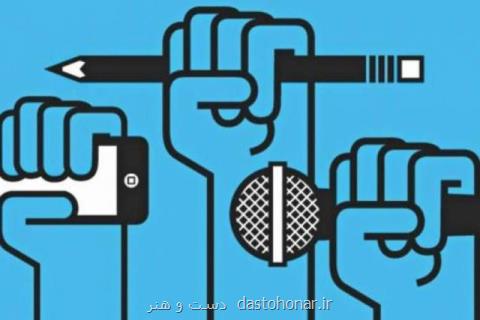 موتورهای جستجوی ایران از زندگی افتاده اند!