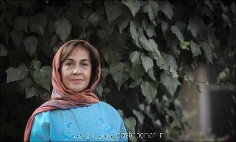 مراكز علمی و دانشگاهی برای احیای لباس های سنتی ایران تلاش كنند