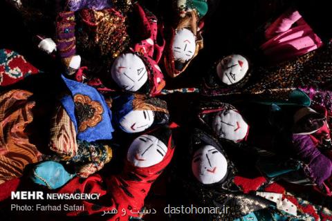 ثبت عروسك های ۴۰ زن بلوچ روستایی توسط شورای نظارت بر اسباب بازی