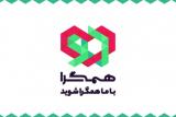 تخصیص حمایت های ساختار همگرا به بازی سازان عضو شروع شد