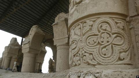 نشست بررسی تجربه حفاظت و مرمت از مسجد تاریخی بلخ