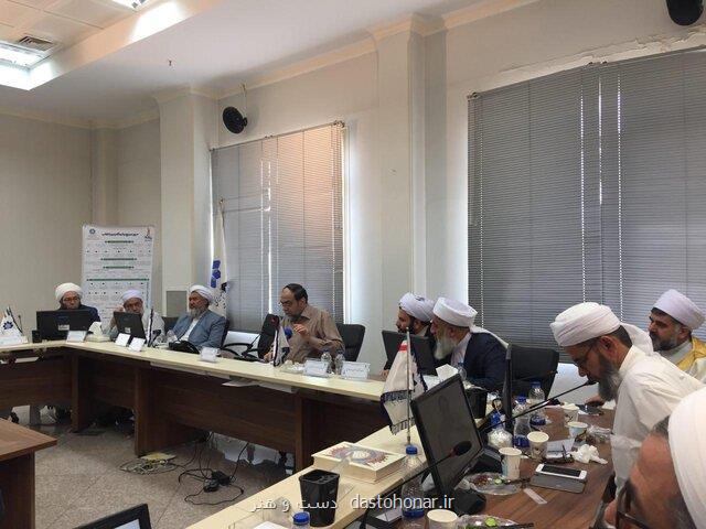 وظیفه علمای شیعه و سنی ایجاد وحدت بیشتر در جهان اسلام است