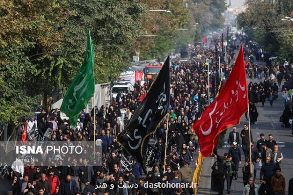 پیاده روی جاماندگان اربعین در شیراز برگزار می گردد