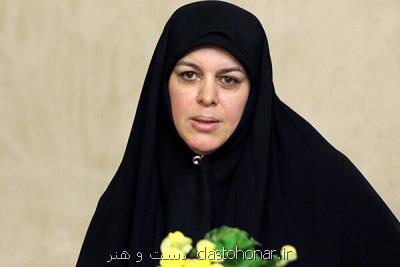 حمایت شورای نظارت بر اسباب بازی از ایده های نو