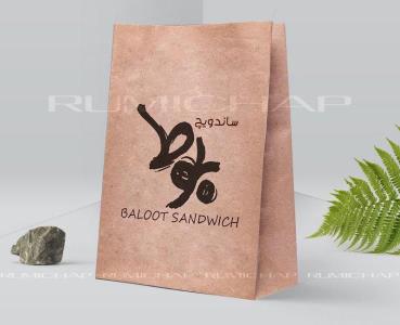 نقش طراحی ساك دستی و پاكت در موفقیت برنامه تبلیغاتی