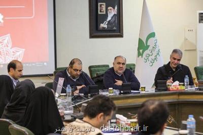 مسیر واقعی رشد صنعت اسباب بازی به وجود آمده است