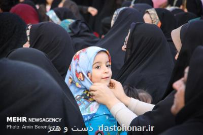 جشنواره مردمی محصولات حجاب كشور به سال آینده موكول شد