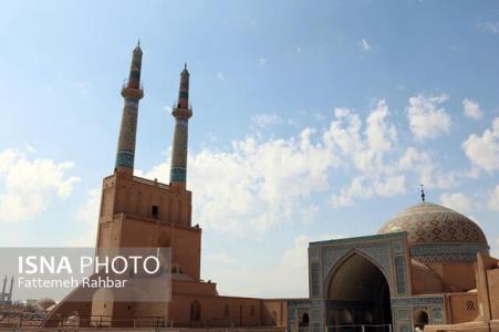 سفر به همزیستی ادیان در جهانشهر یزد