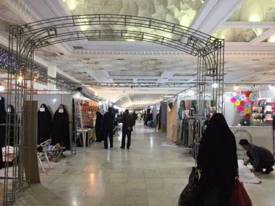 انتشار فراخوان ملی اولین نمایشگاه مجازی عفاف و حجاب رمضان