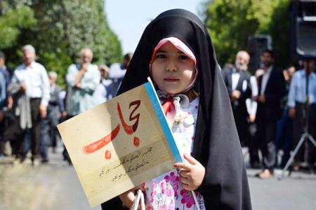 كنسرسیومی برای تعدیل قیمت چادر مشكی تشكیل می شود