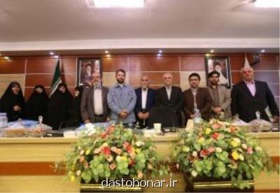 دیدار رئیس بنیاد شهید و امور ایثارگران با خانواده شهدای هفتم تیر
