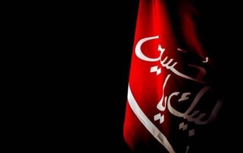 اهتزاز پرچم گنبد حرم امام حسین(ع) بر فراز گنبد حرم حضرت عبدالعظیم(ع)