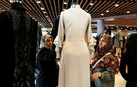 برندگان نهمین جشنواره بین المللی مد و لباس فجر معرفی می گردند