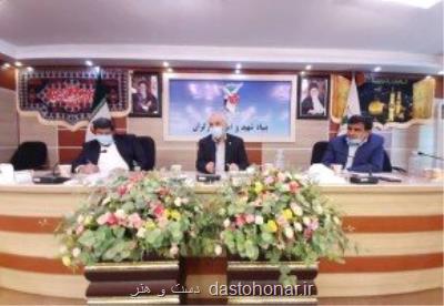 همراهی نمایندگان مجلس شورای اسلامی در تسهیل خدمات رسانی به ایثارگران