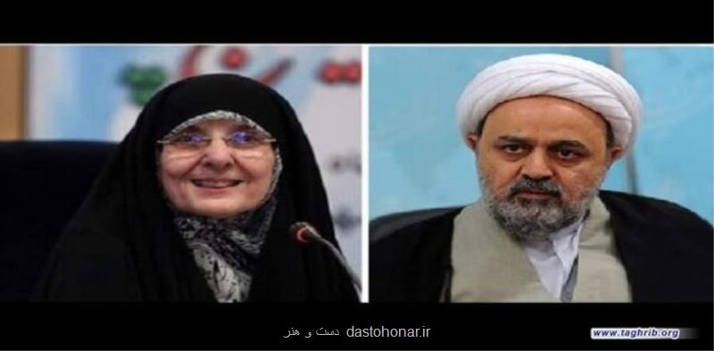 پیام تسلیت دبیركل مجمع جهانی تقریب مذاهب اسلامی برای درگذشت طوبی كرمانی