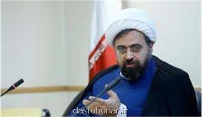 طرح ملی ایران قوی ویژه اعضای كانون های فرهنگی هنری مساجد كشور كلید خورد