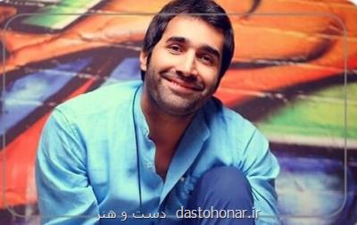 هادی كاظمی مافیایی شد