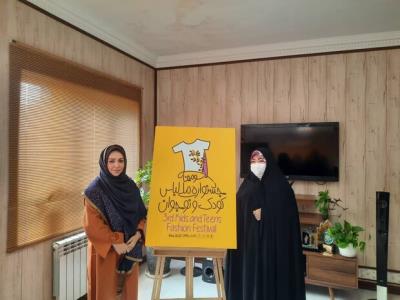 استفاده از المان اساطیری و شخصیت های موثر درطراحی لباس كودك