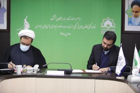 استفاده از ظرفیت 2میلیونی كانون مساجد برای تولید بازی ویدیویی