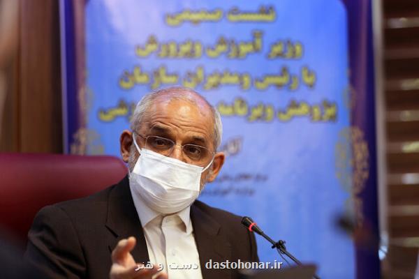 ذهن انسان ها مخزنی برای انباشته كردن اطلاعات نیست