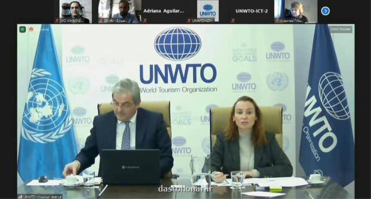 ایران نایب رئیس كمیته بررسی عضویت وابسته UNWTO شد