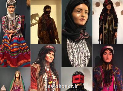 مطالبه ای كه دولت به آن توجهی ندارد پشتیبانی از لباس اقوام ایرانی