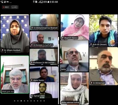 راه اندازی بنیاد ایرانشناسی در بنگلادش