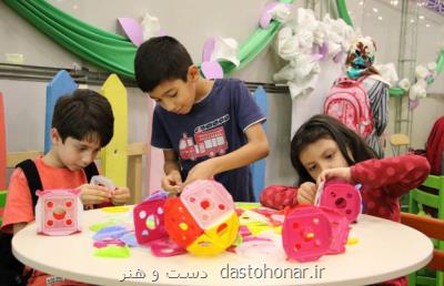 فراخوان نمایشگاه ترویجی جشنواره ملی اسباب بازی منتشر گردید