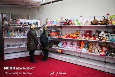 ثبت نام شركت در نمایشگاه تخصصی صنعت اسباب بازی تمدید گردید
