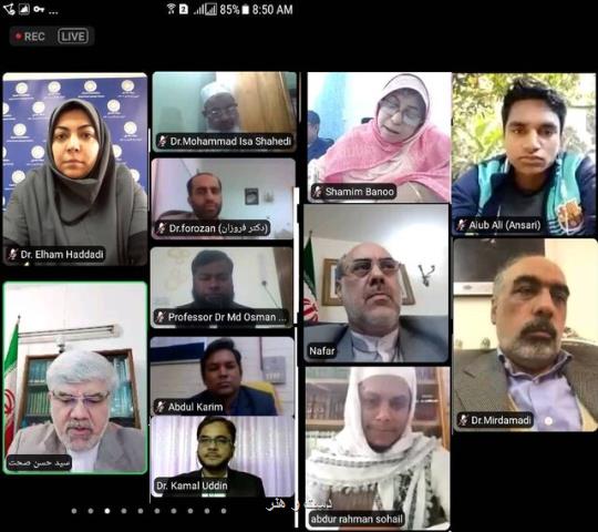 راه اندازی بنیاد ایرانشناسی در بنگلادش
